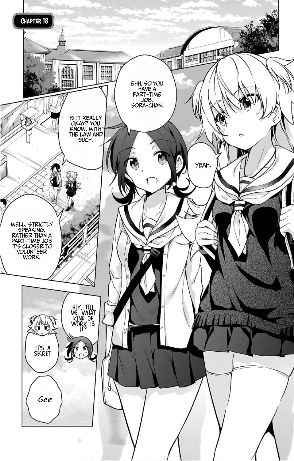 Dokyuu Hentai HxEros Chapter 18 - Page 2