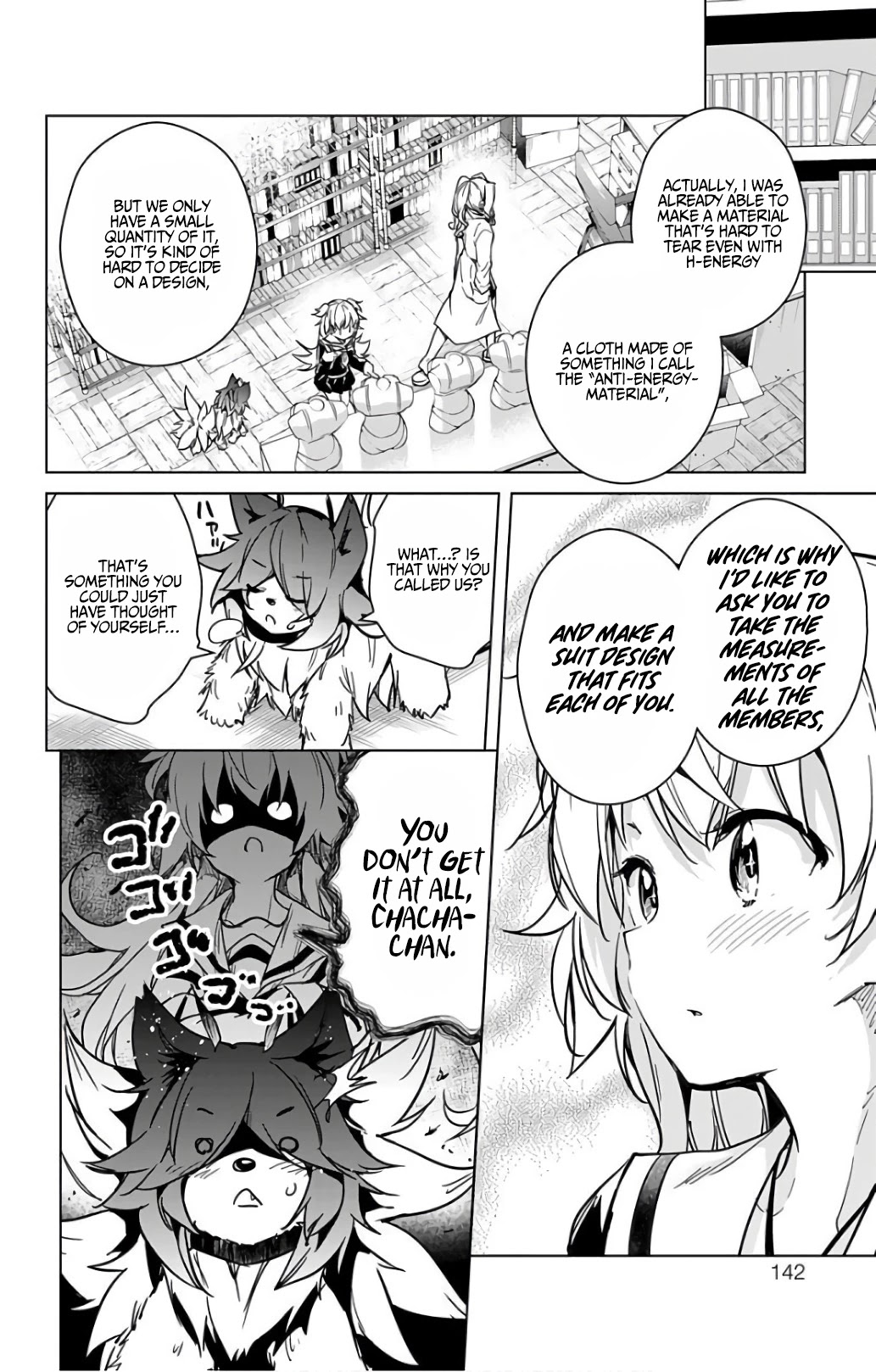 Dokyuu Hentai HxEros Chapter 18 - Page 12