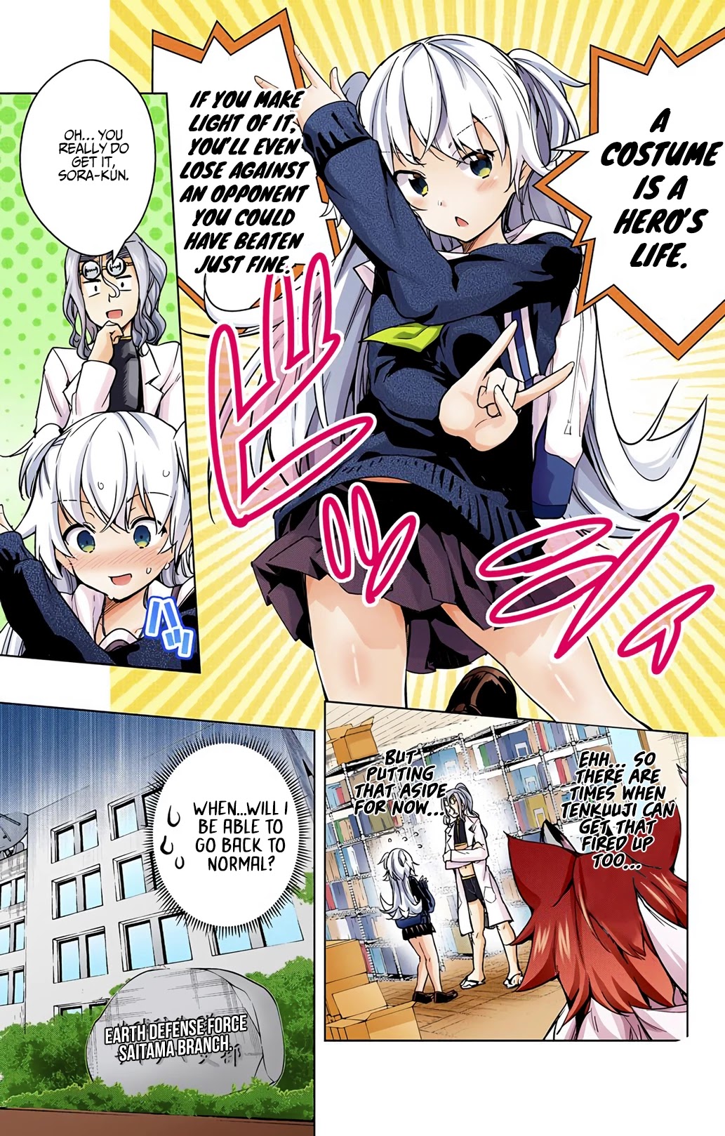 Dokyuu Hentai HxEros Chapter 18 - Page 13