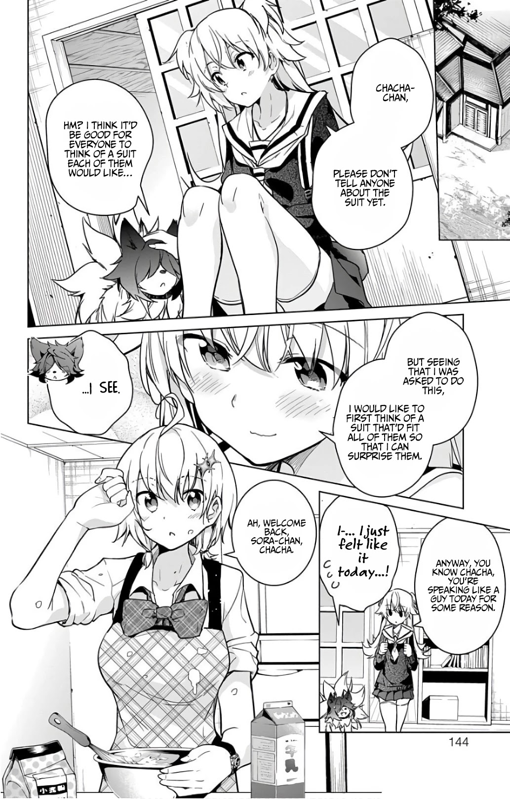 Dokyuu Hentai HxEros Chapter 18 - Page 14