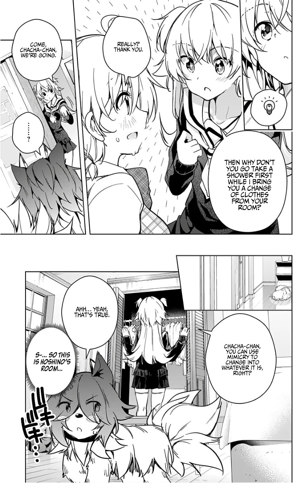 Dokyuu Hentai HxEros Chapter 18 - Page 17