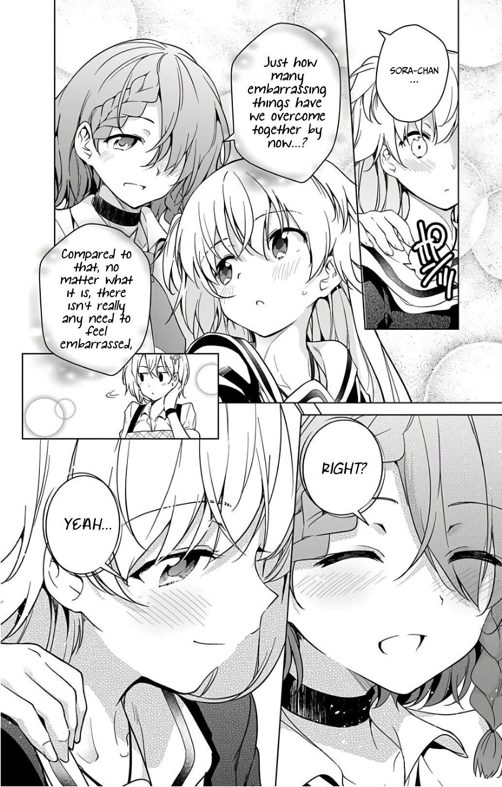 Dokyuu Hentai HxEros Chapter 18 - Page 26