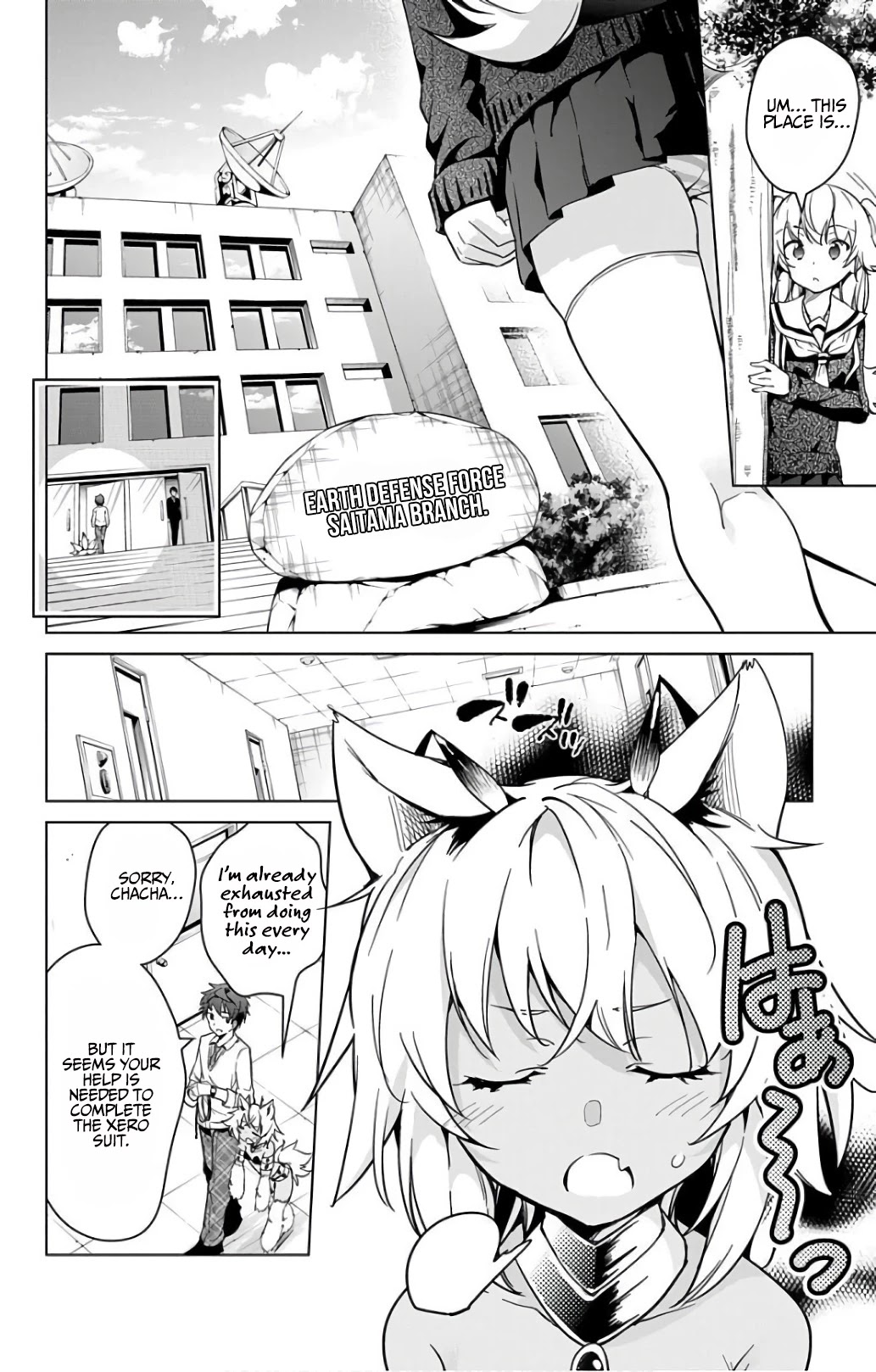 Dokyuu Hentai HxEros Chapter 18 - Page 8