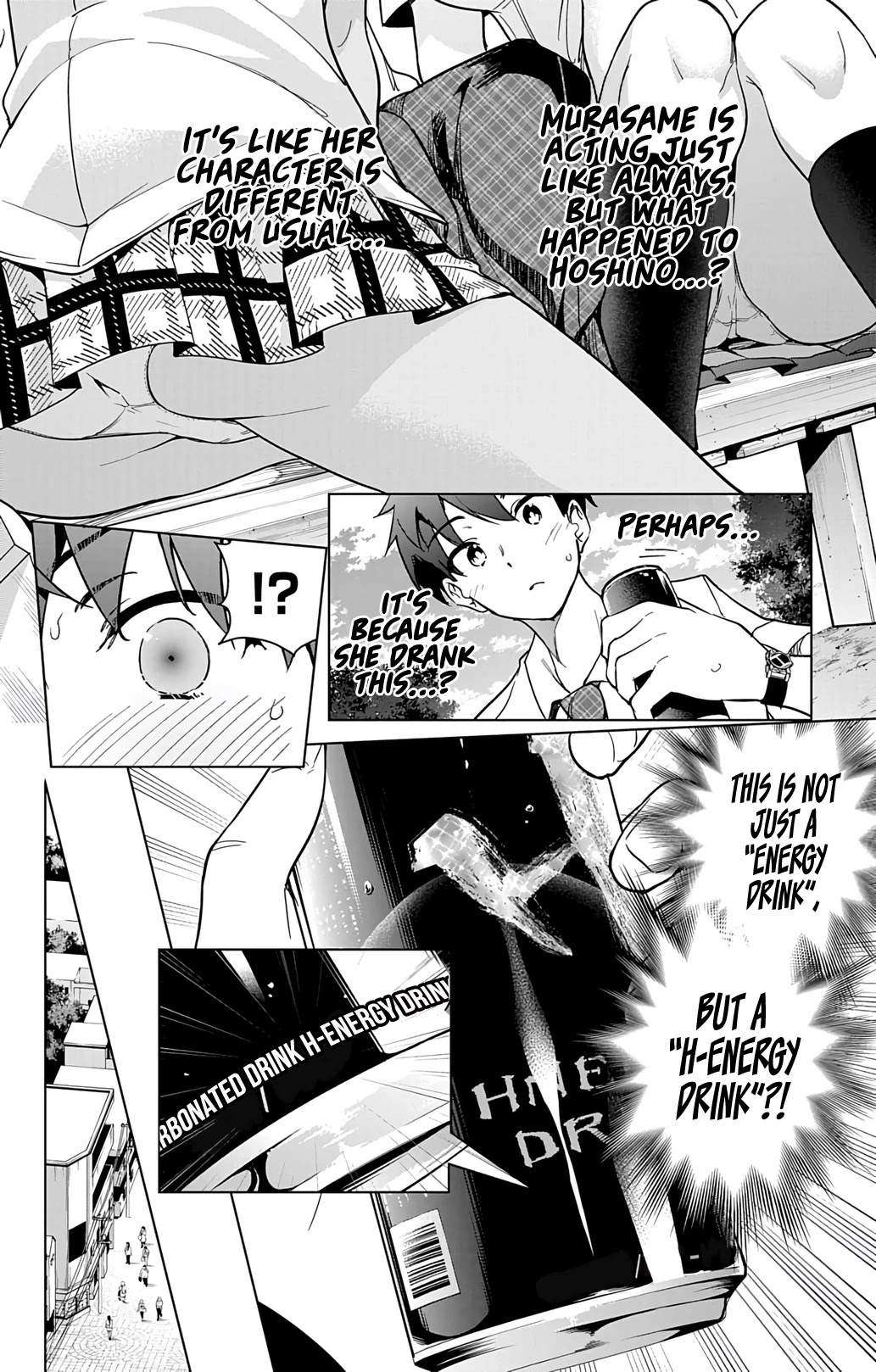 Dokyuu Hentai HxEros Chapter 19 - Page 17