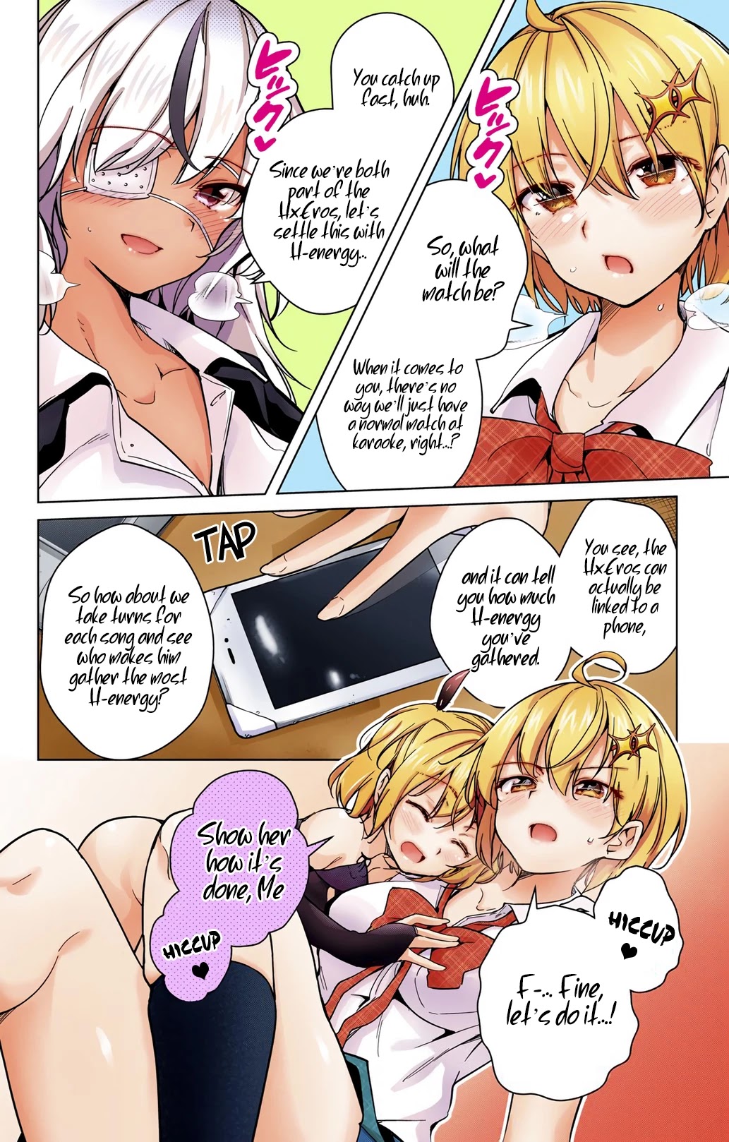 Dokyuu Hentai HxEros Chapter 19 - Page 19