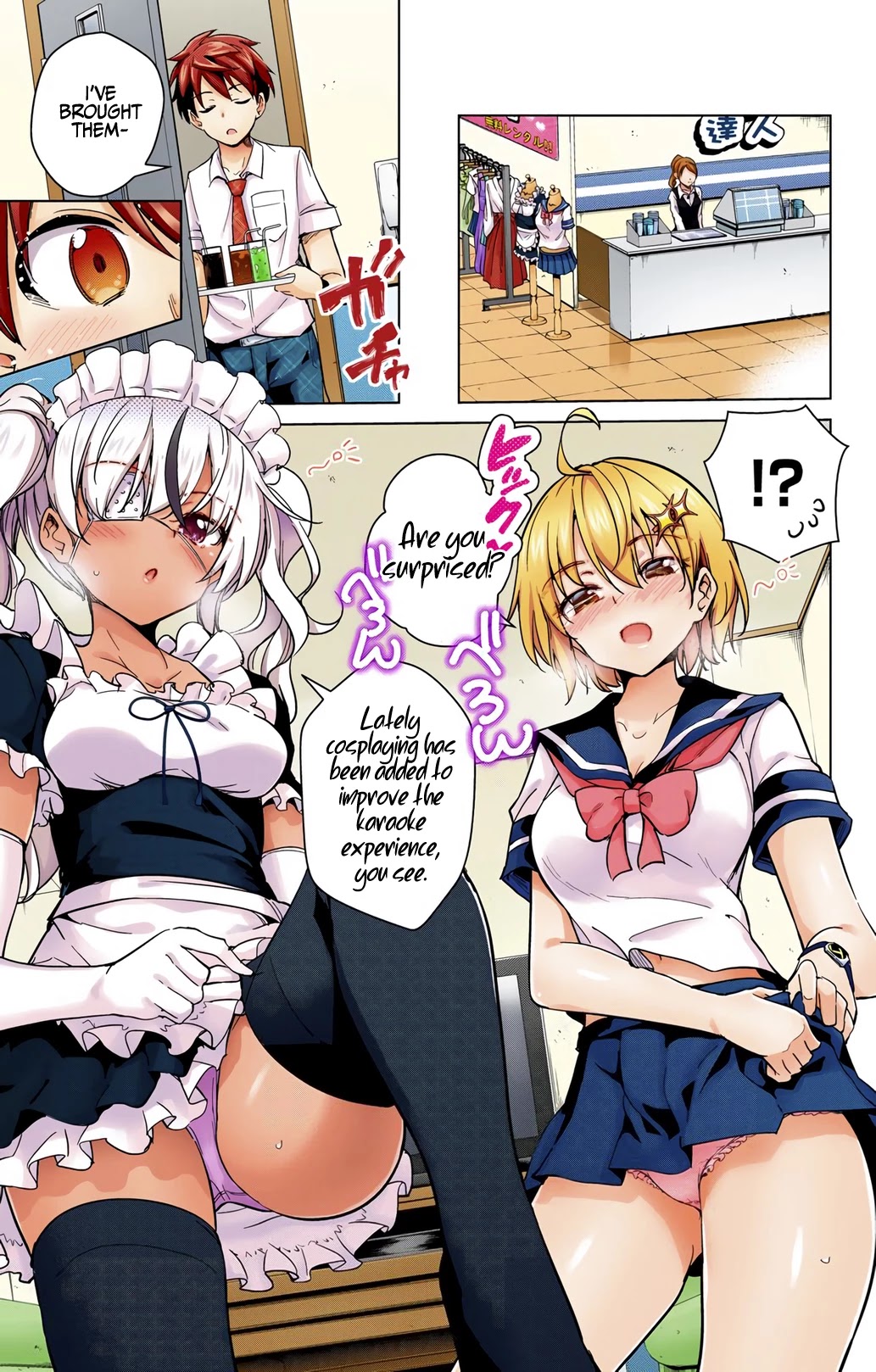 Dokyuu Hentai HxEros Chapter 19 - Page 20
