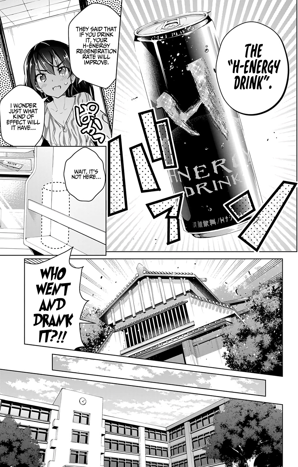 Dokyuu Hentai HxEros Chapter 19 - Page 10