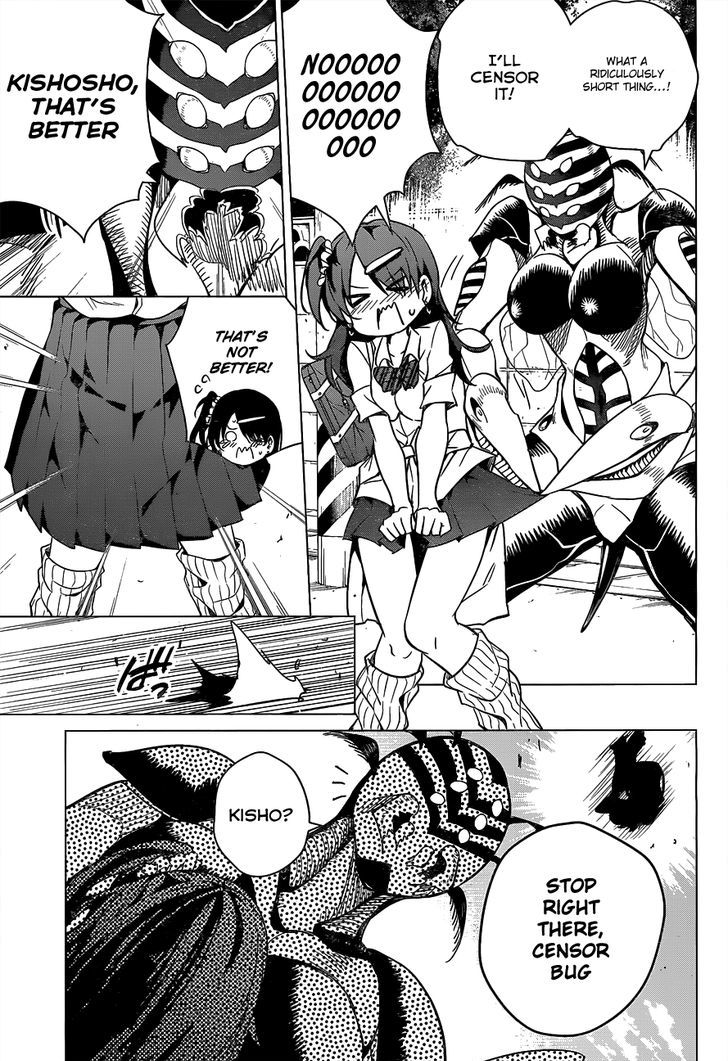 Dokyuu Hentai HxEros Chapter 2 - Page 14