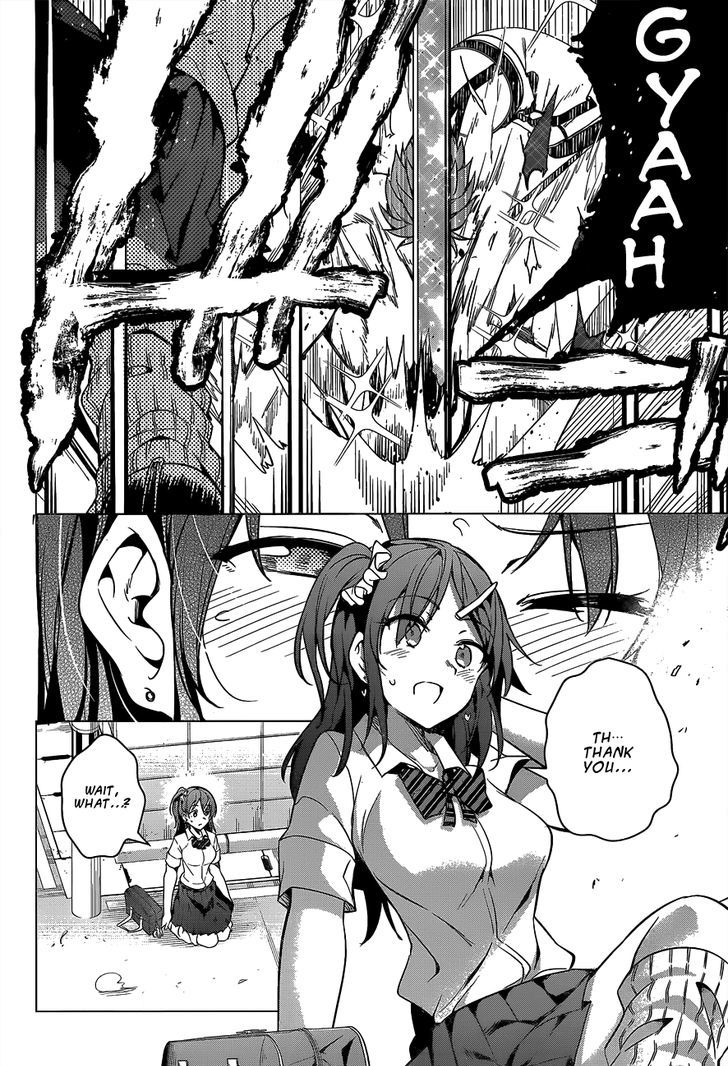 Dokyuu Hentai HxEros Chapter 2 - Page 15