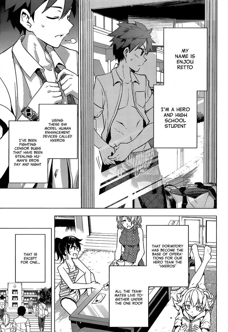 Dokyuu Hentai HxEros Chapter 2 - Page 16