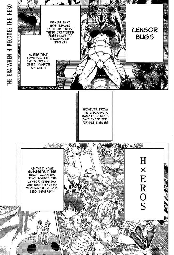 Dokyuu Hentai HxEros Chapter 2 - Page 3