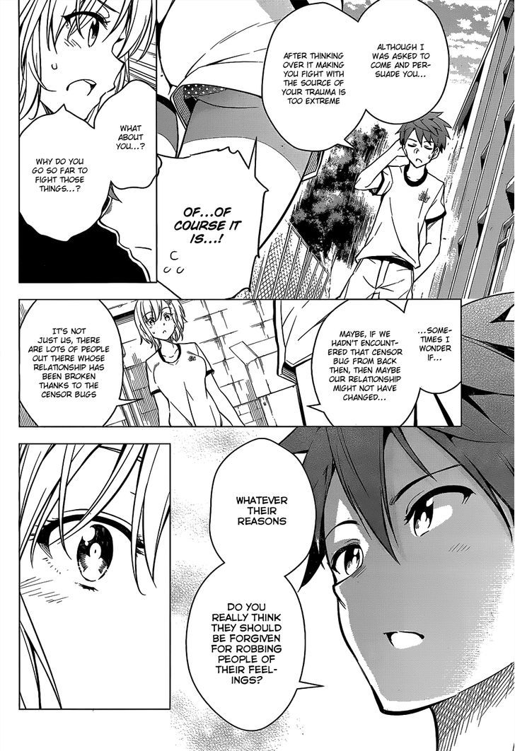 Dokyuu Hentai HxEros Chapter 2 - Page 27