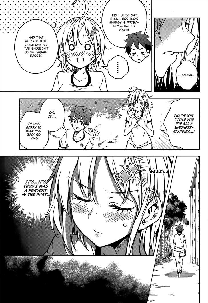 Dokyuu Hentai HxEros Chapter 2 - Page 28