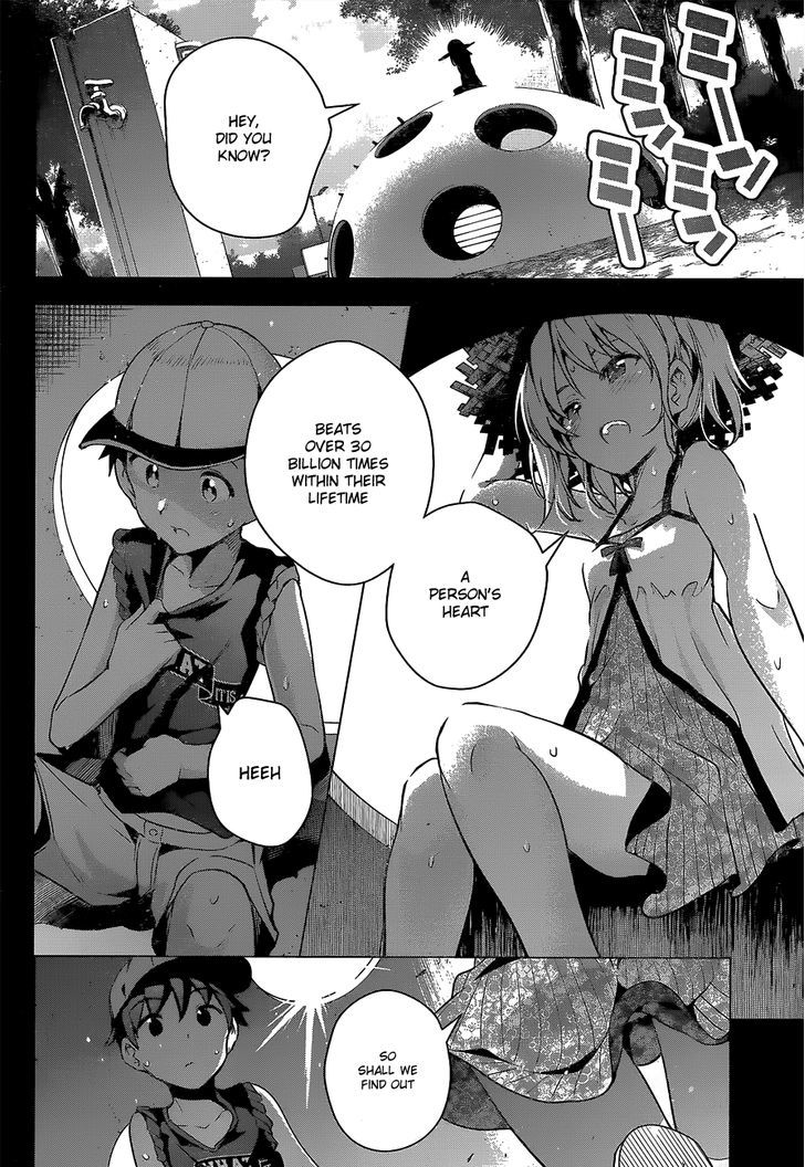 Dokyuu Hentai HxEros Chapter 2 - Page 29