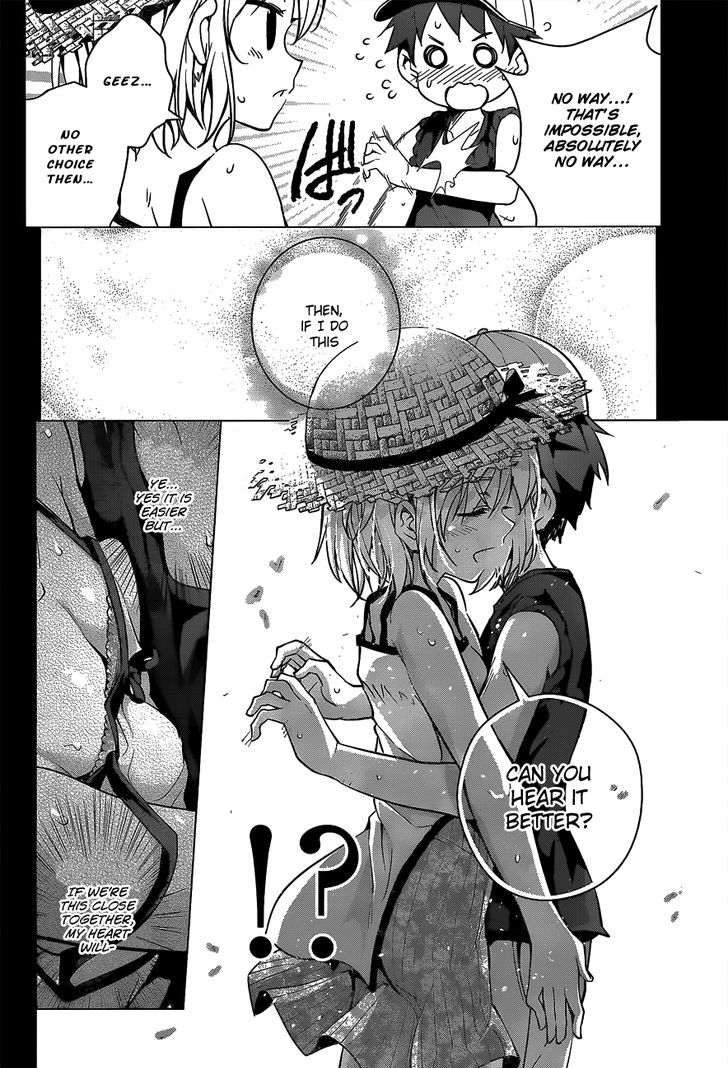 Dokyuu Hentai HxEros Chapter 2 - Page 31