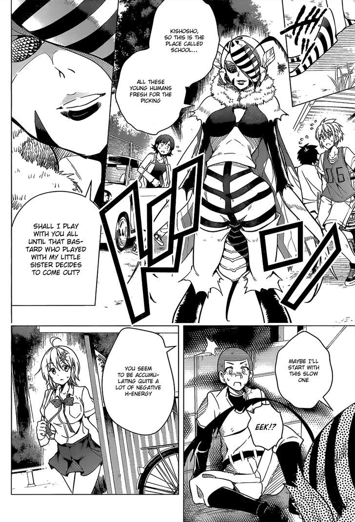 Dokyuu Hentai HxEros Chapter 2 - Page 35