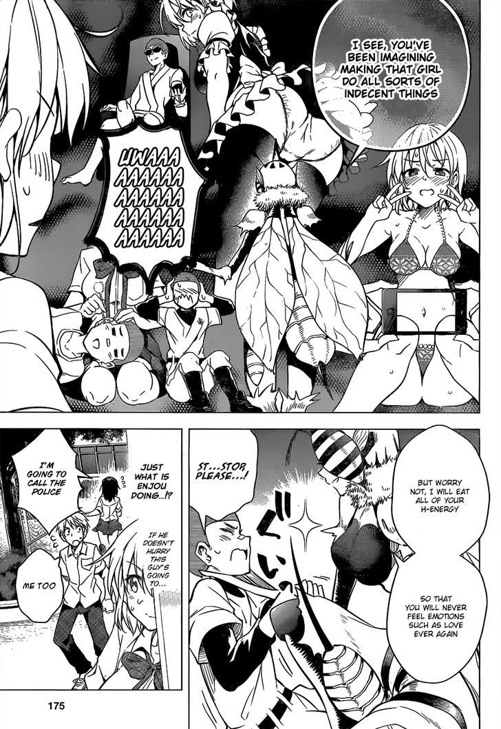 Dokyuu Hentai HxEros Chapter 2 - Page 36
