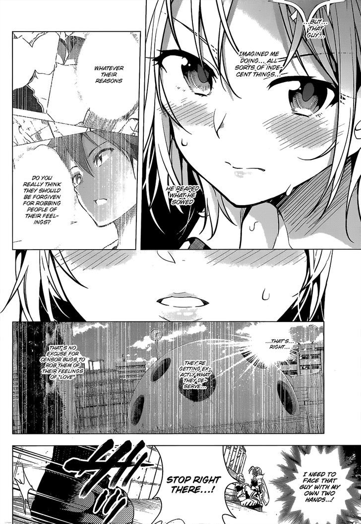 Dokyuu Hentai HxEros Chapter 2 - Page 37