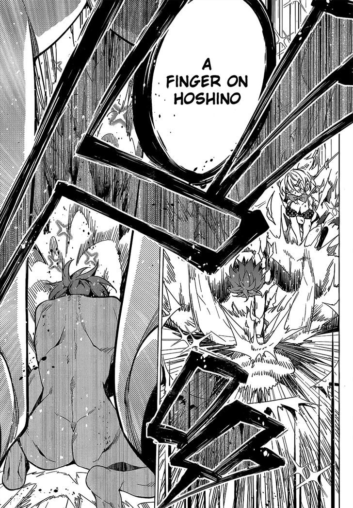 Dokyuu Hentai HxEros Chapter 2 - Page 40