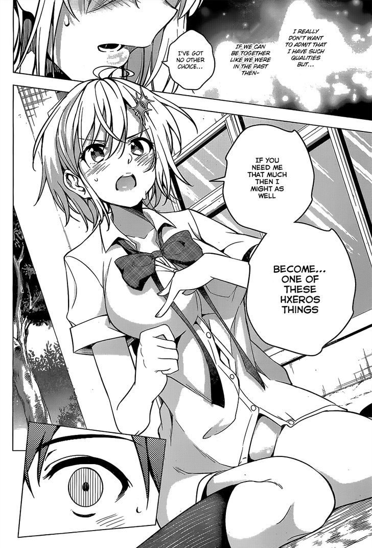 Dokyuu Hentai HxEros Chapter 2 - Page 47