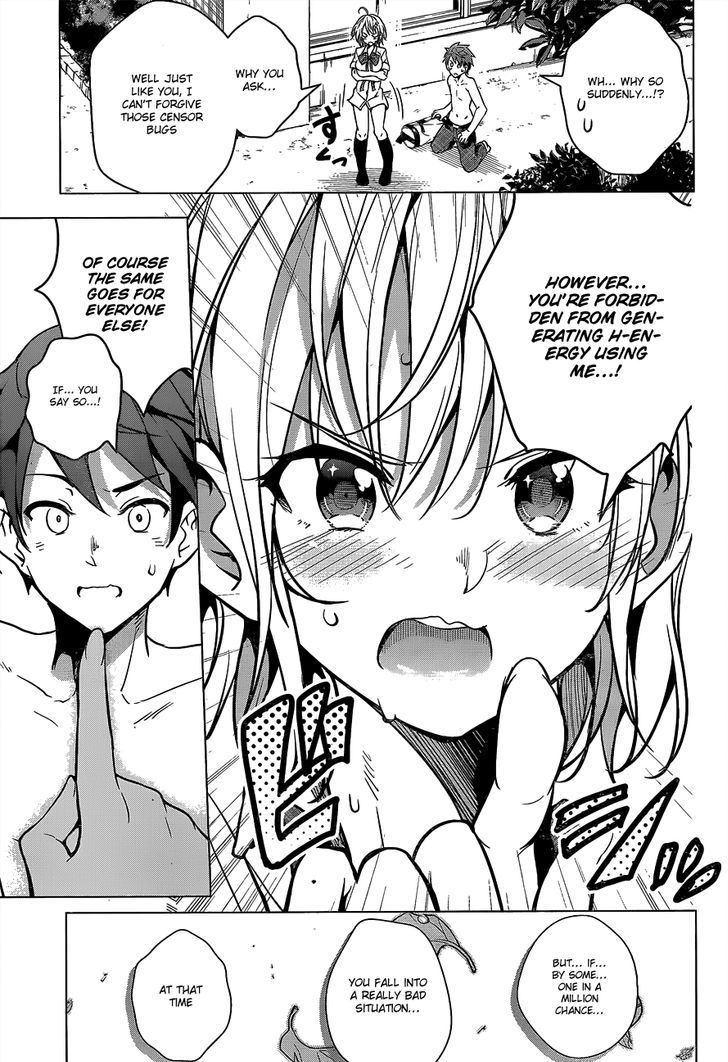 Dokyuu Hentai HxEros Chapter 2 - Page 48