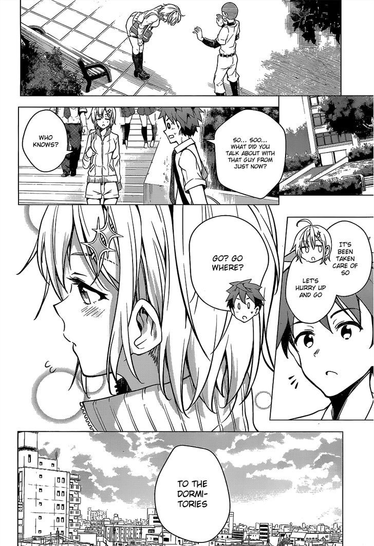 Dokyuu Hentai HxEros Chapter 2 - Page 51