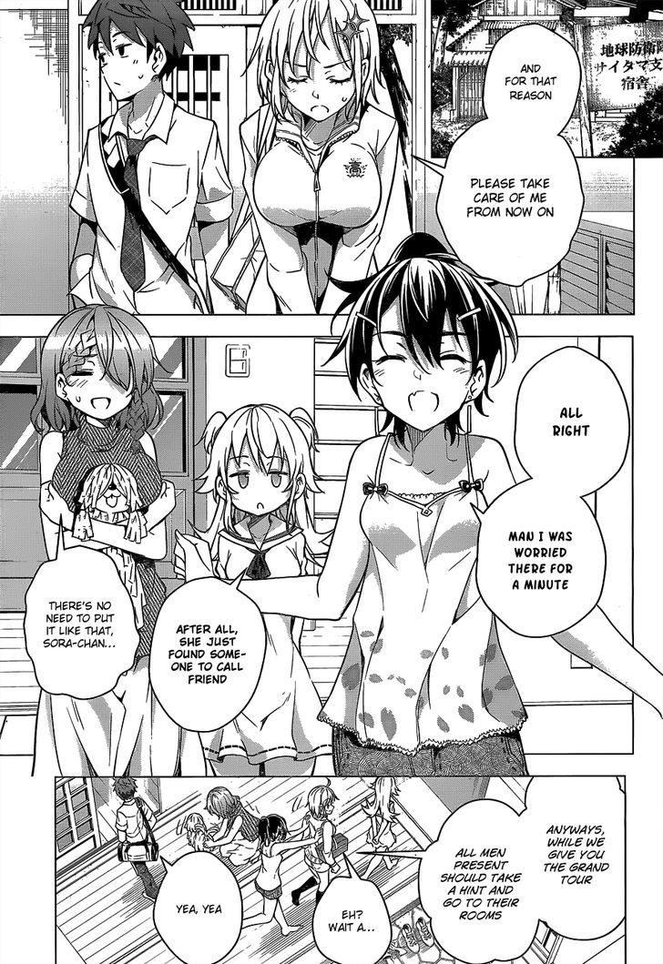 Dokyuu Hentai HxEros Chapter 2 - Page 52