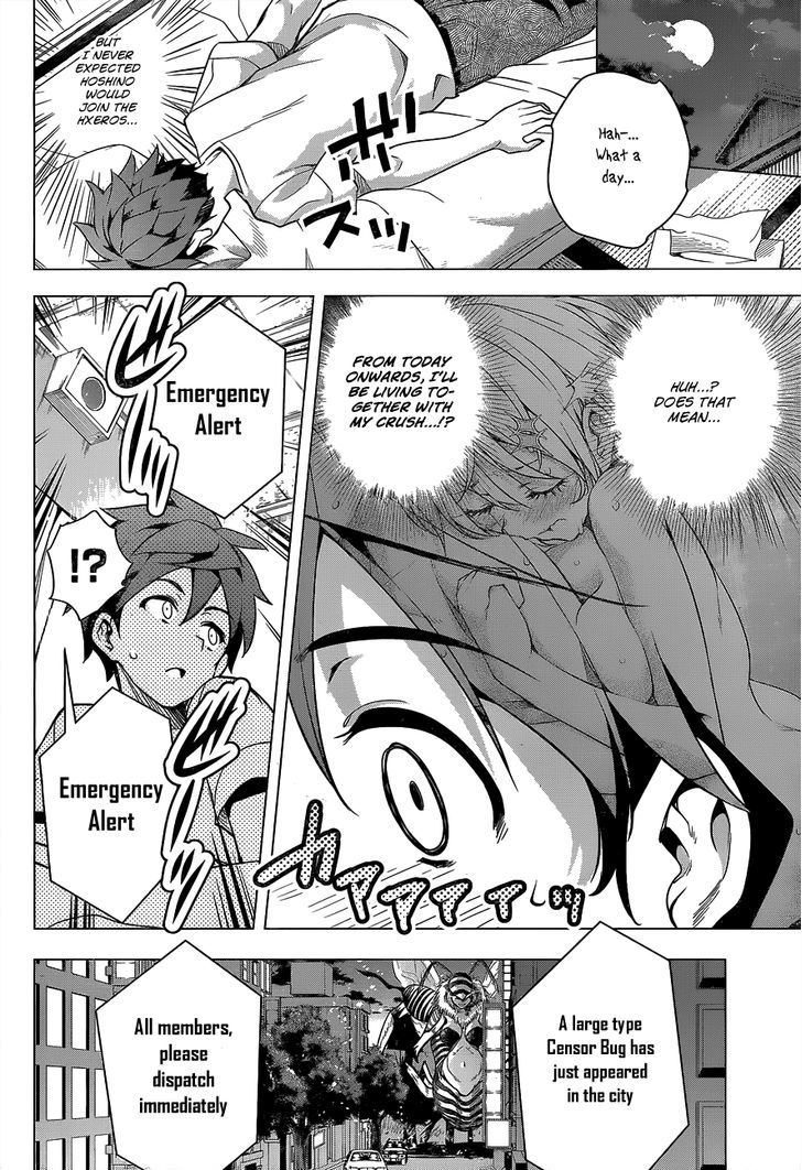 Dokyuu Hentai HxEros Chapter 2 - Page 53