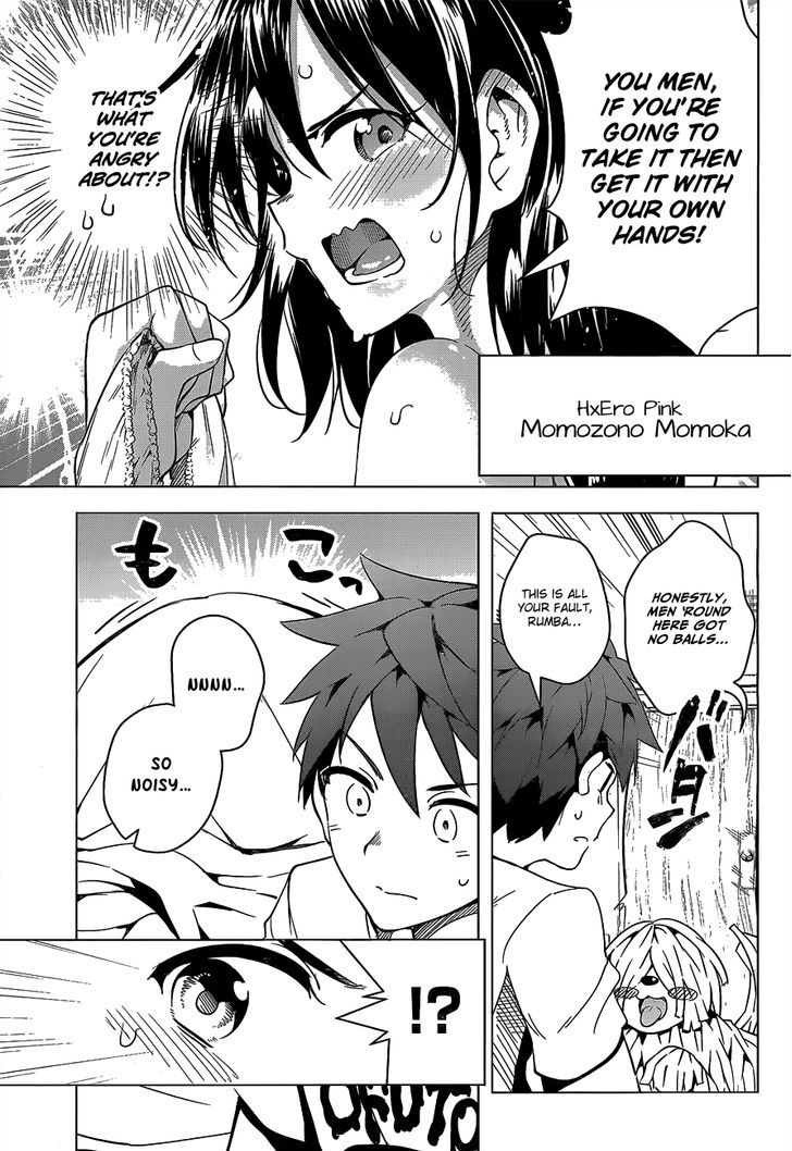 Dokyuu Hentai HxEros Chapter 2 - Page 8