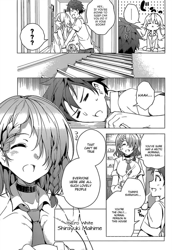 Dokyuu Hentai HxEros Chapter 2 - Page 10