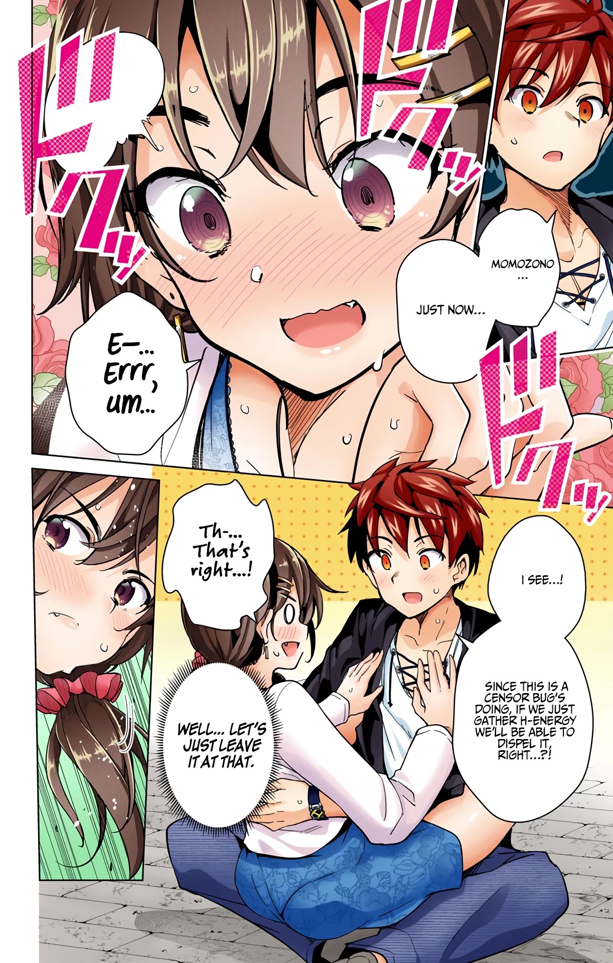 Dokyuu Hentai HxEros Chapter 20 - Page 19