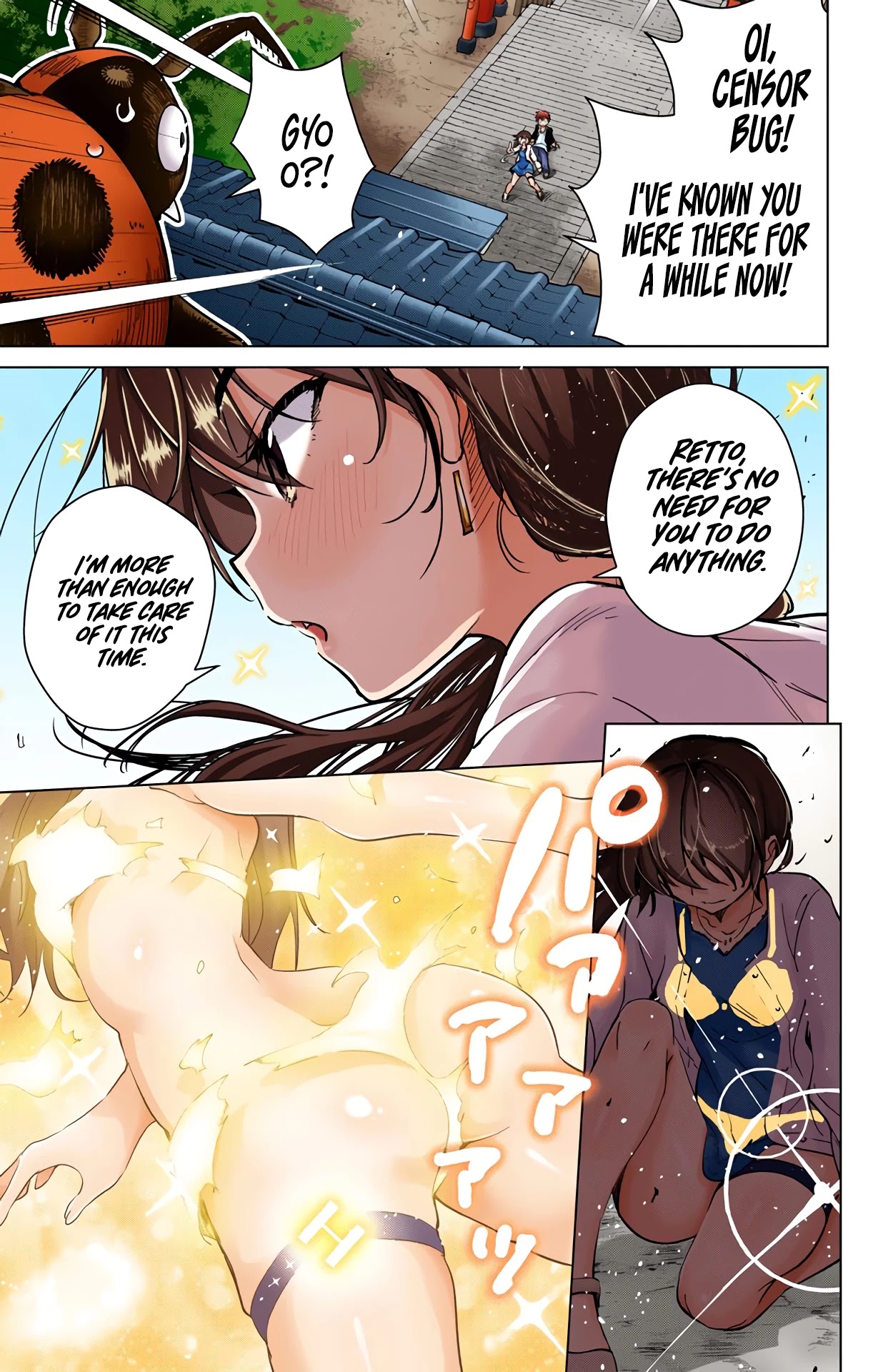 Dokyuu Hentai HxEros Chapter 20 - Page 20