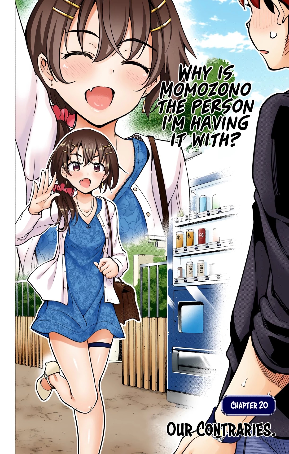 Dokyuu Hentai HxEros Chapter 20 - Page 3