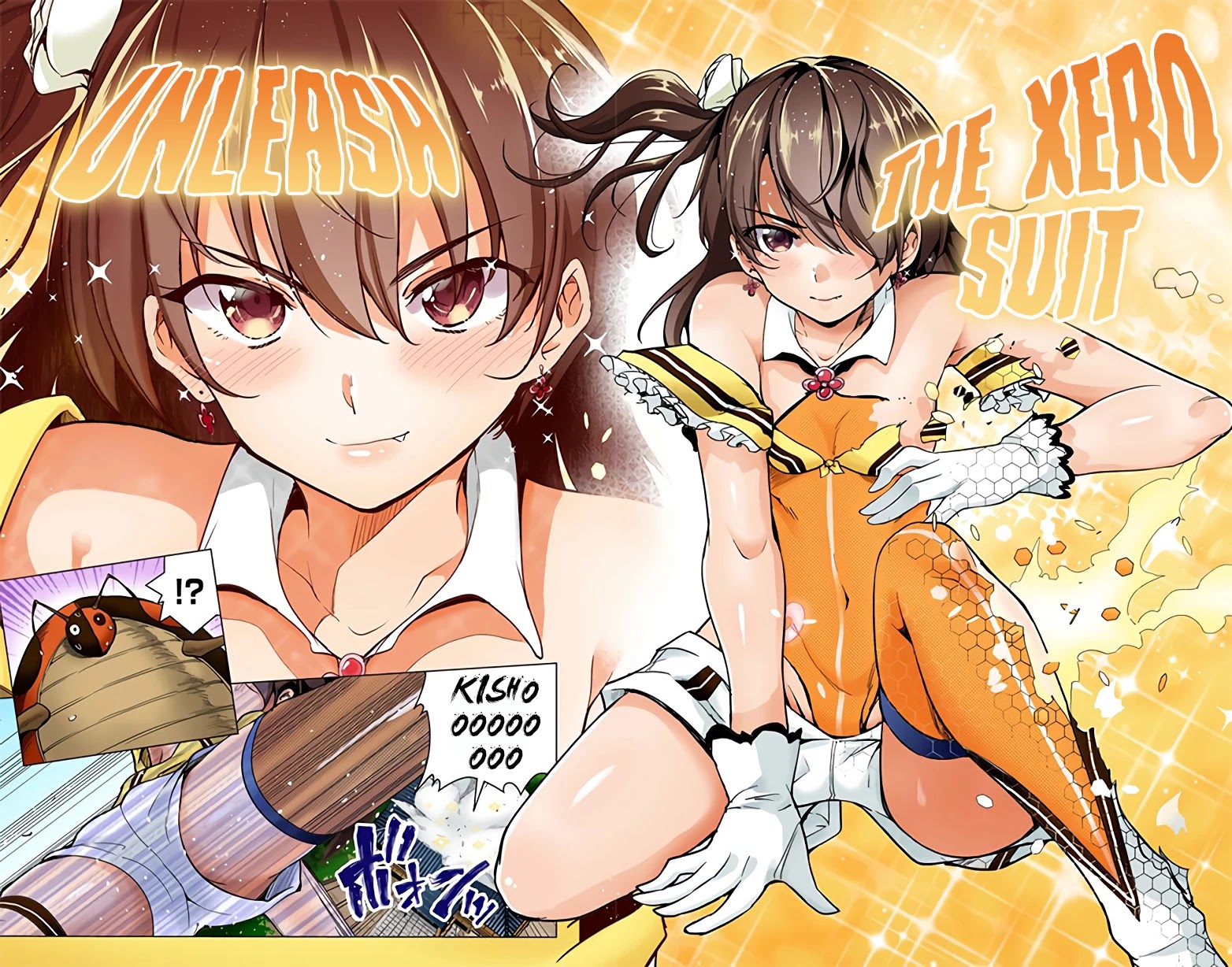 Dokyuu Hentai HxEros Chapter 20 - Page 21