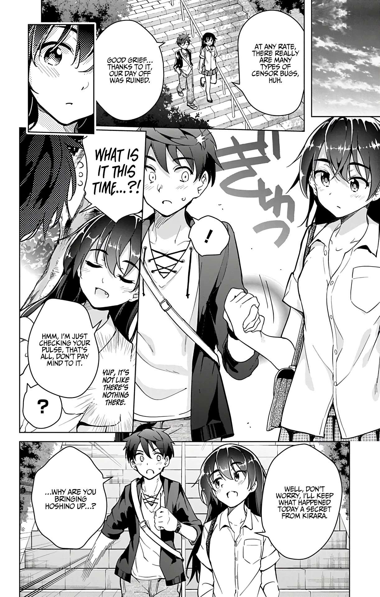 Dokyuu Hentai HxEros Chapter 20 - Page 22