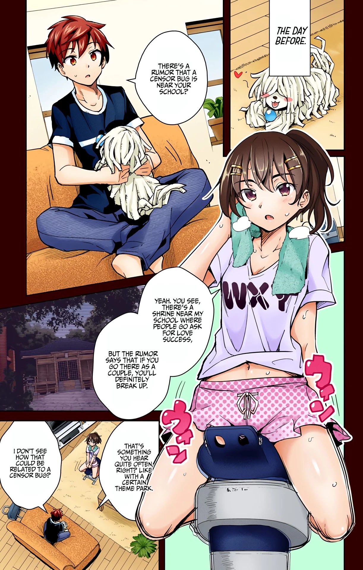 Dokyuu Hentai HxEros Chapter 20 - Page 4