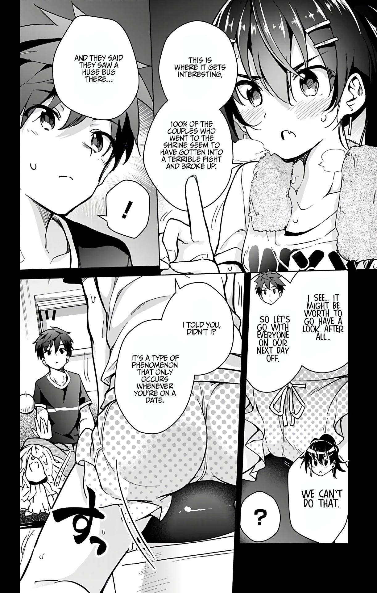 Dokyuu Hentai HxEros Chapter 20 - Page 5
