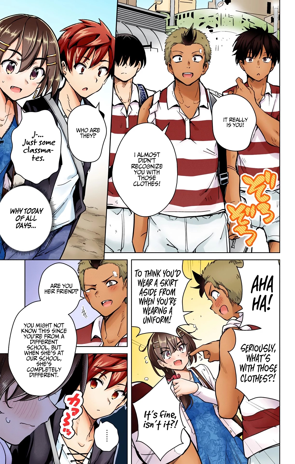 Dokyuu Hentai HxEros Chapter 20 - Page 10