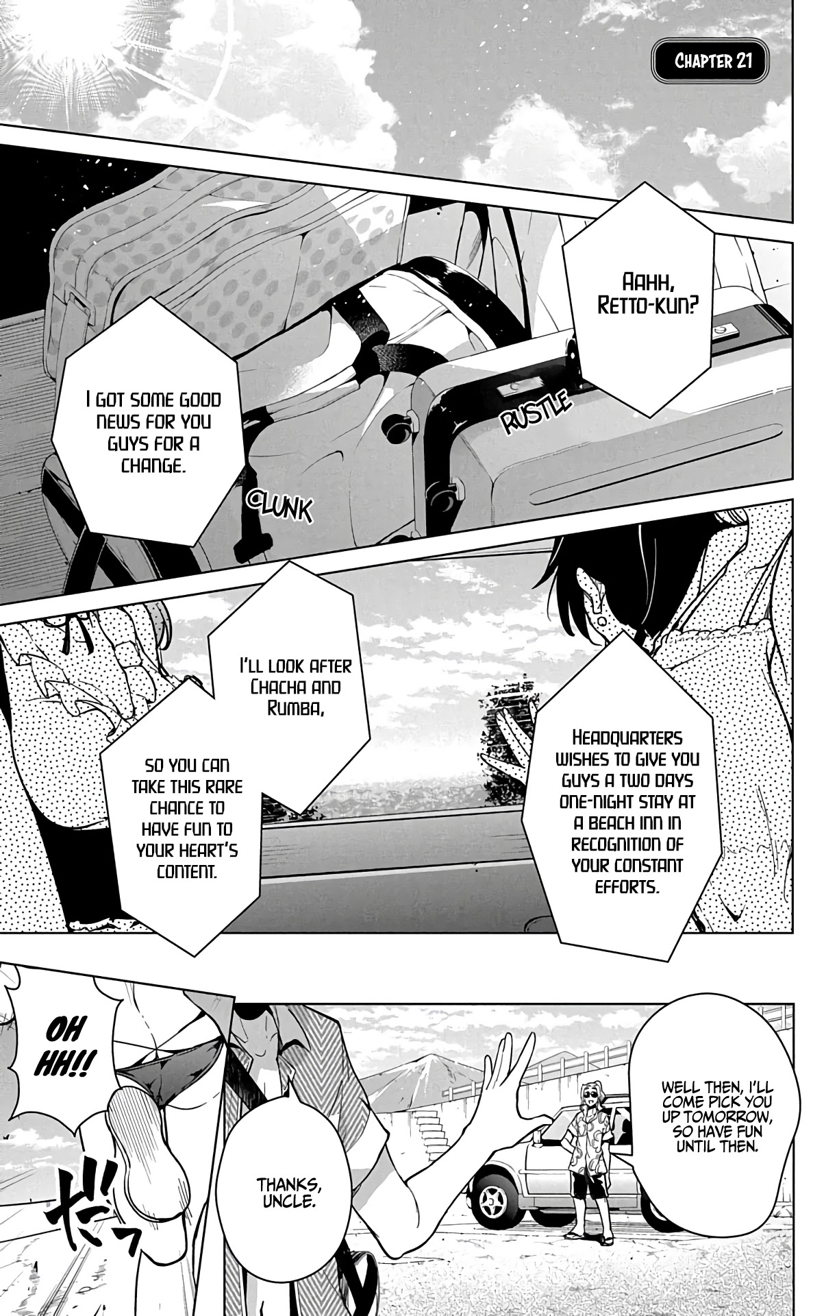 Dokyuu Hentai HxEros Chapter 21 - Page 2