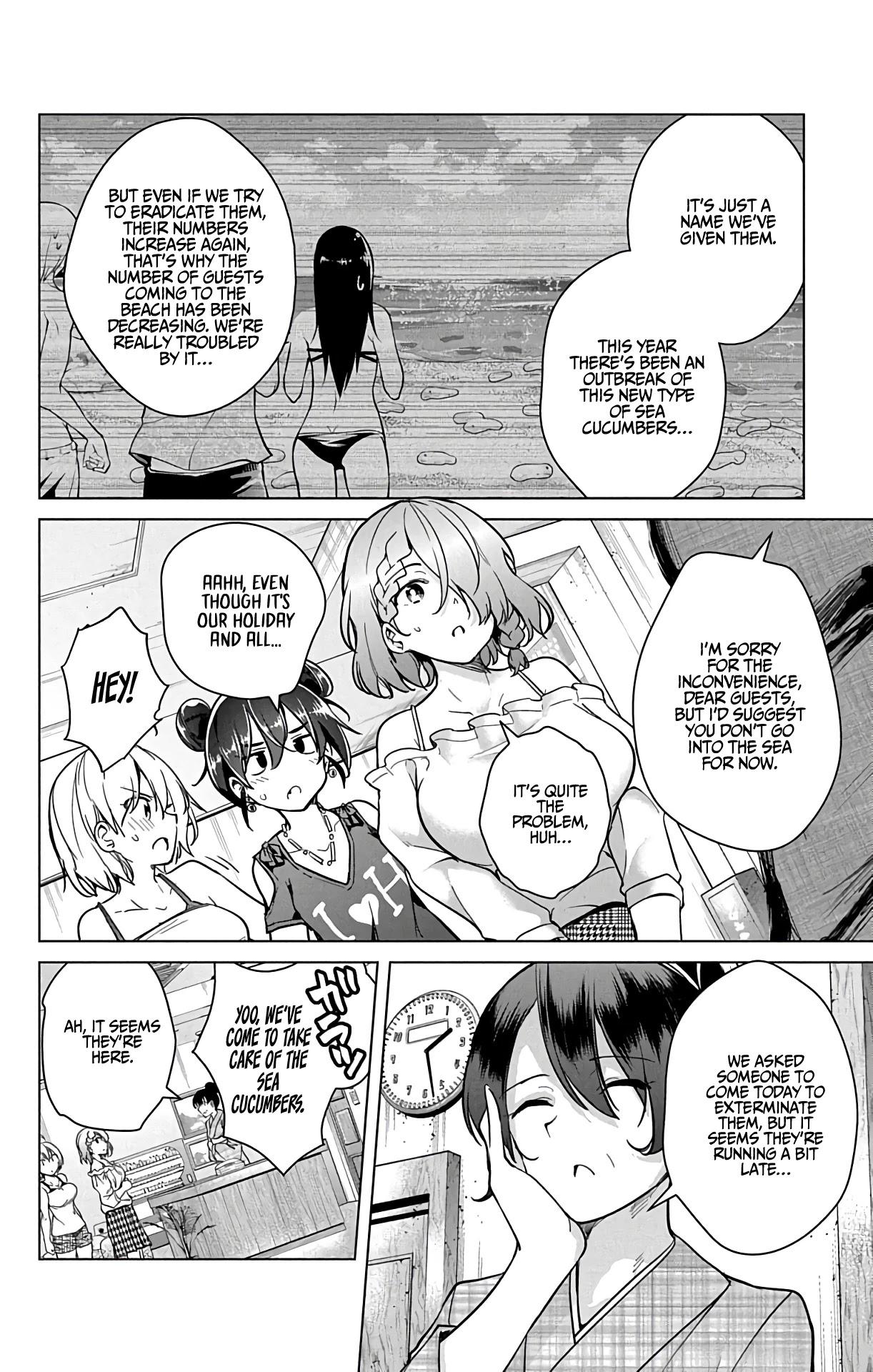 Dokyuu Hentai HxEros Chapter 21 - Page 12