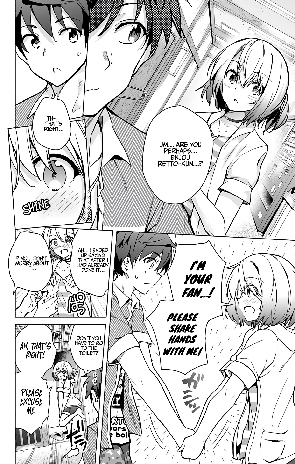Dokyuu Hentai HxEros Chapter 21 - Page 16