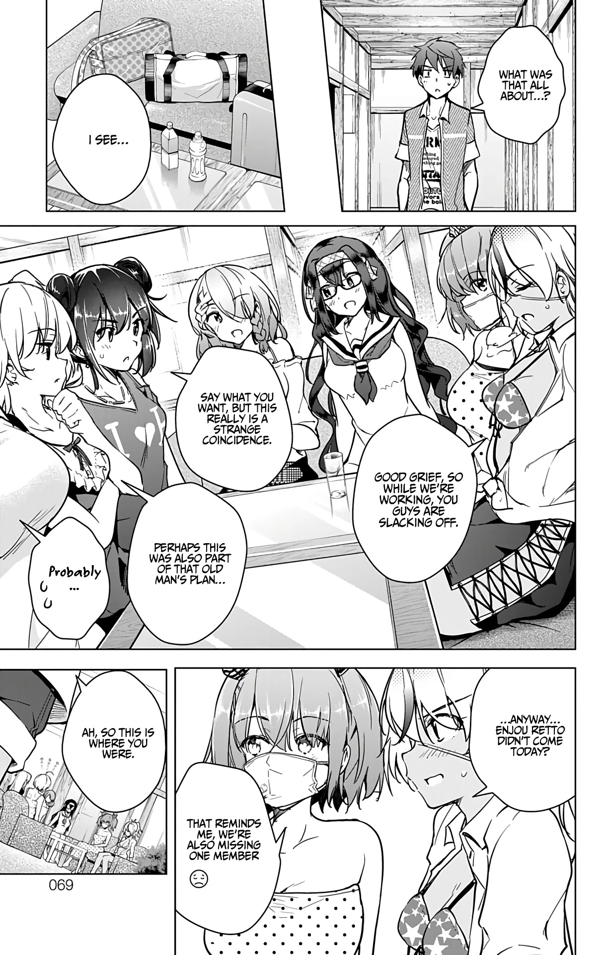 Dokyuu Hentai HxEros Chapter 21 - Page 17