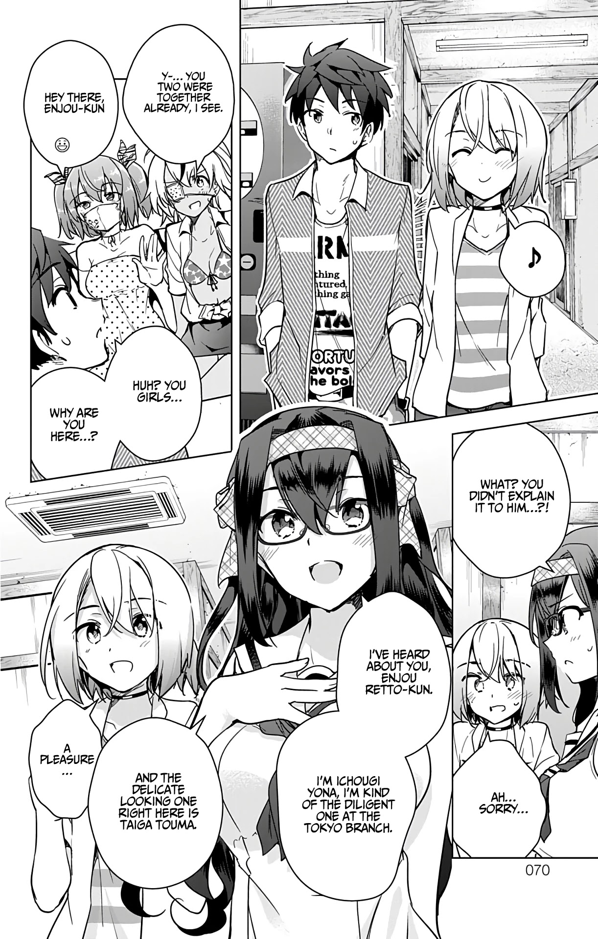 Dokyuu Hentai HxEros Chapter 21 - Page 18