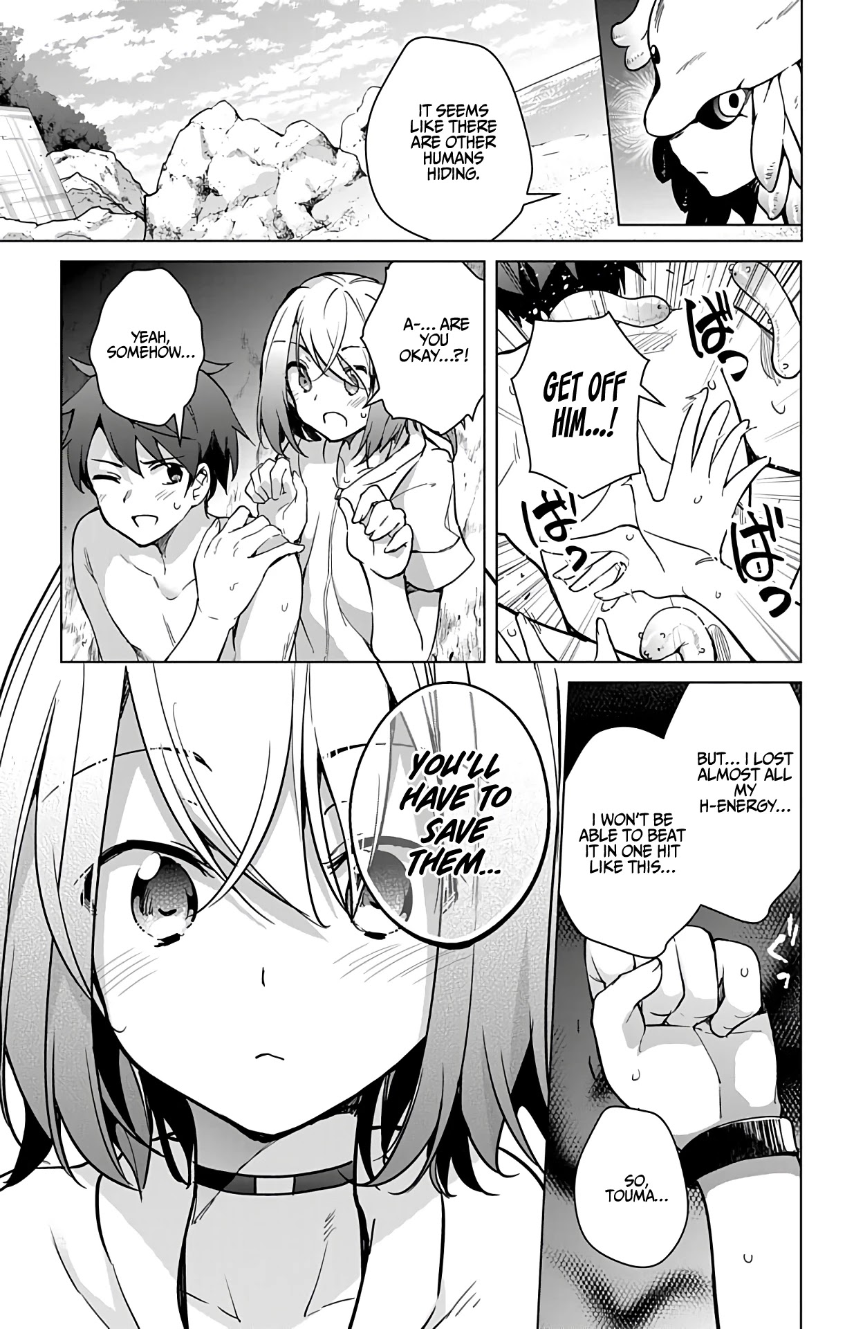 Dokyuu Hentai HxEros Chapter 21 - Page 31
