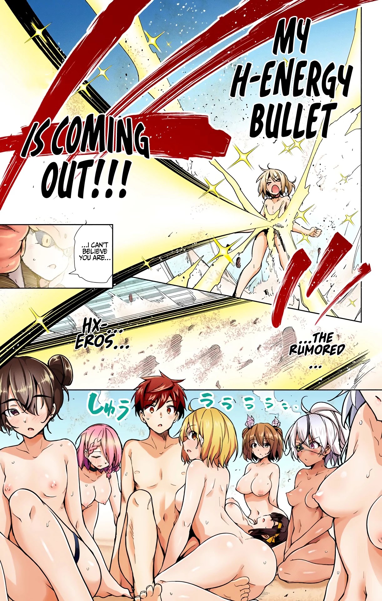Dokyuu Hentai HxEros Chapter 21 - Page 37