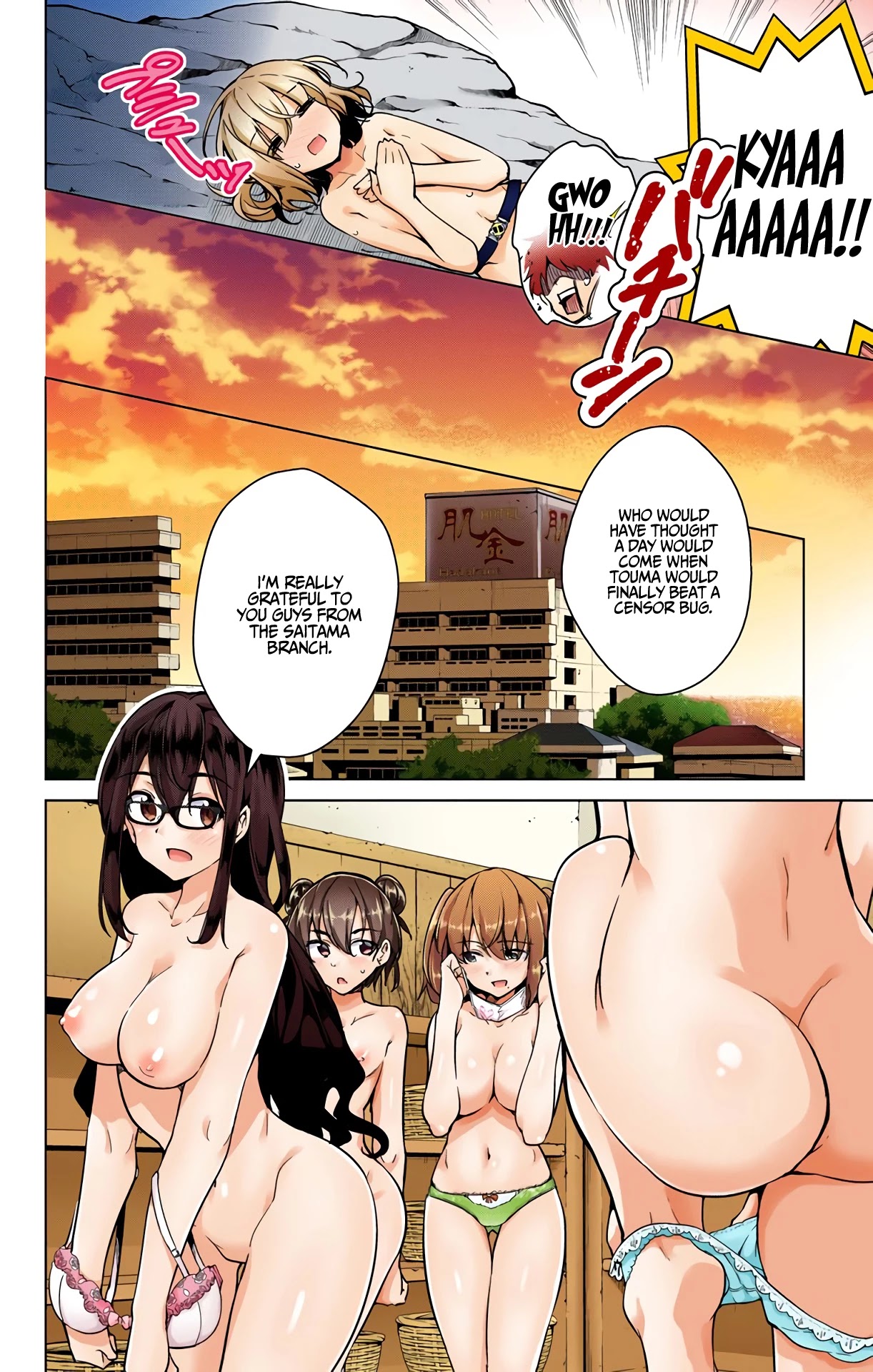 Dokyuu Hentai HxEros Chapter 21 - Page 38