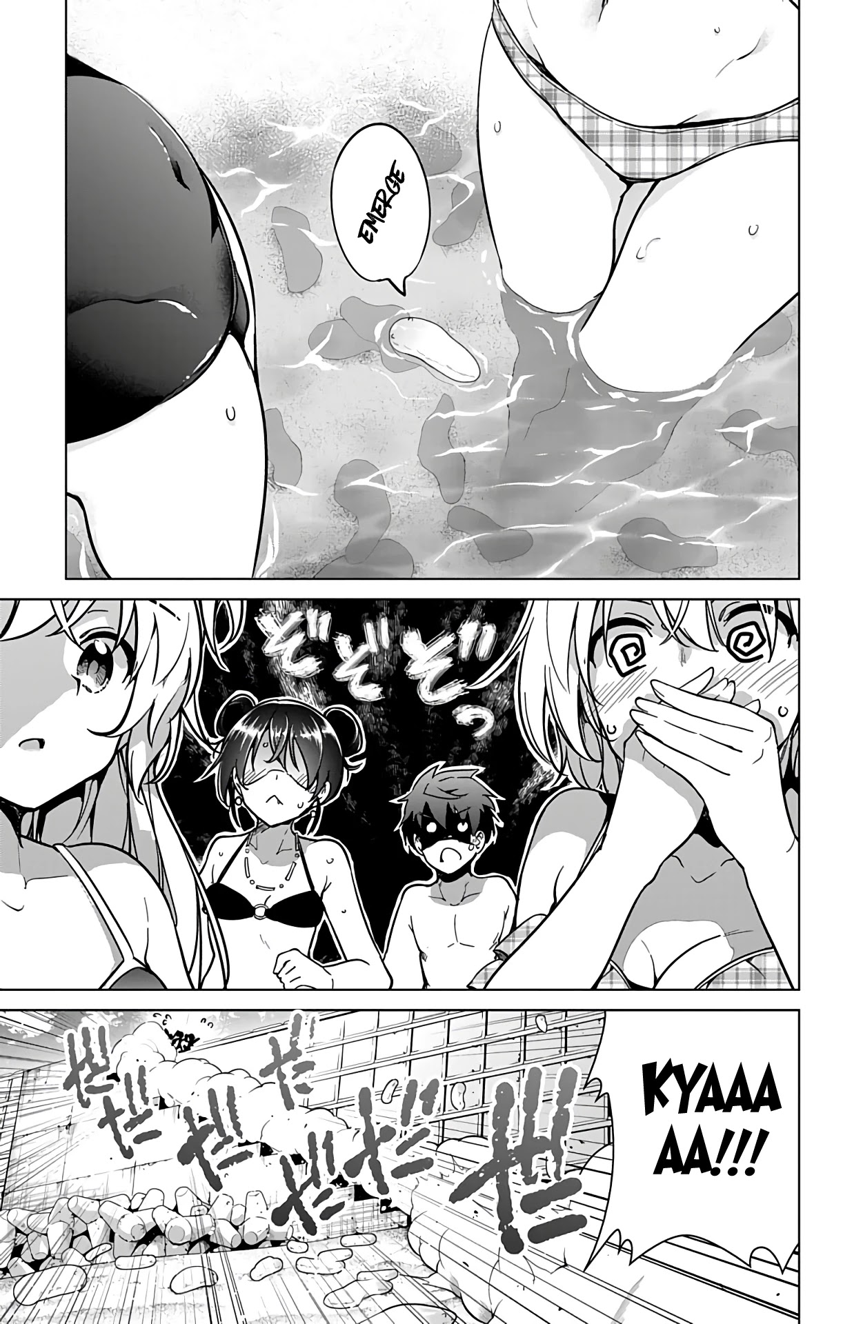 Dokyuu Hentai HxEros Chapter 21 - Page 9