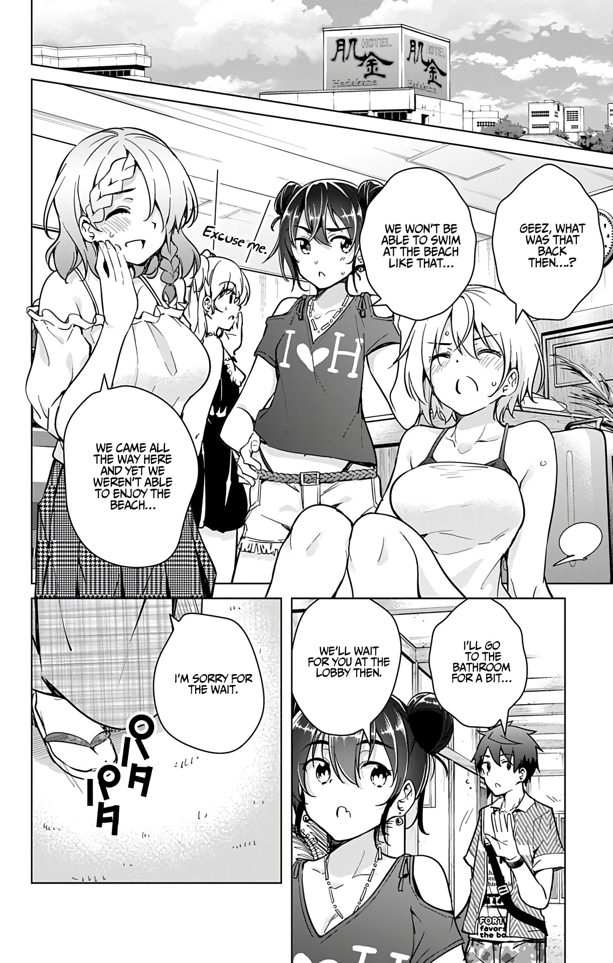 Dokyuu Hentai HxEros Chapter 21 - Page 10