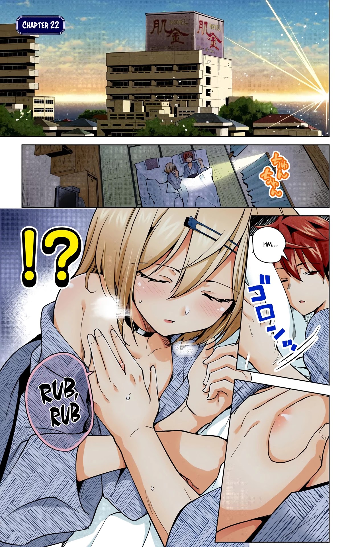 Dokyuu Hentai HxEros Chapter 22 - Page 2