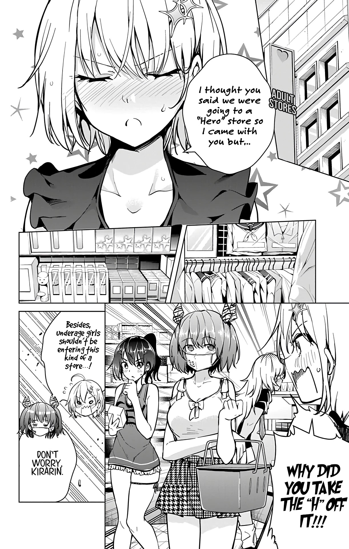 Dokyuu Hentai HxEros Chapter 22 - Page 16
